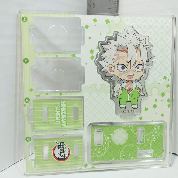 COMPETE SET Demon Slayer Efuorume Pajama Character Ashisutando Acrylic Stand - Picture 3 of 11